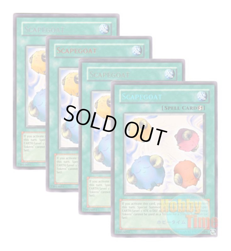 画像1: ★ 4色セット ★英語版 DL09-EN015 Scapegoat スケープ・ゴート (レア：4色) (1)