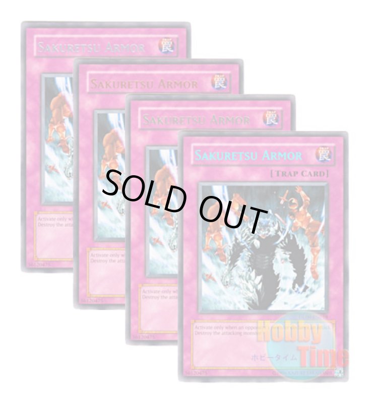 画像1: ★ 4色セット ★英語版 DL09-EN018 Sakuretsu Armor 炸裂装甲 (レア：4色) (1)