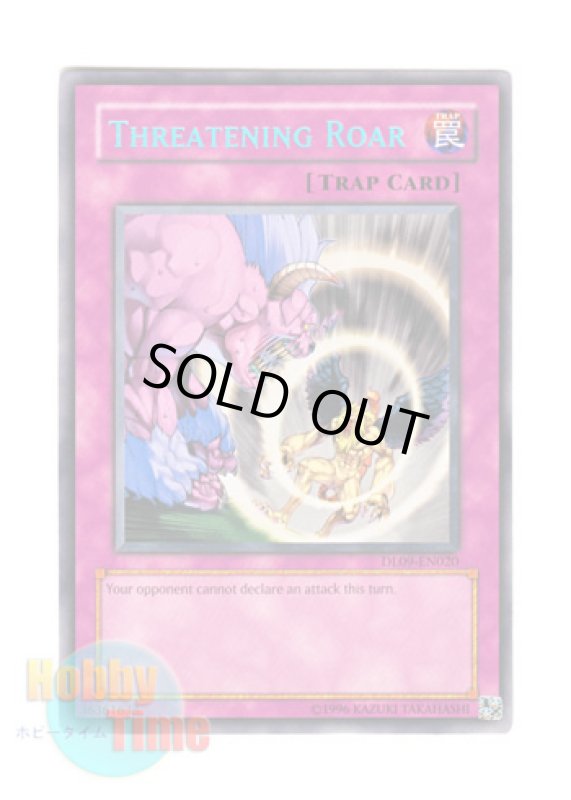 画像1: 英語版 DL09-EN020 Threatening Roar 威嚇する咆哮 (レア：ブルー・シークレット・レタリング) (1)