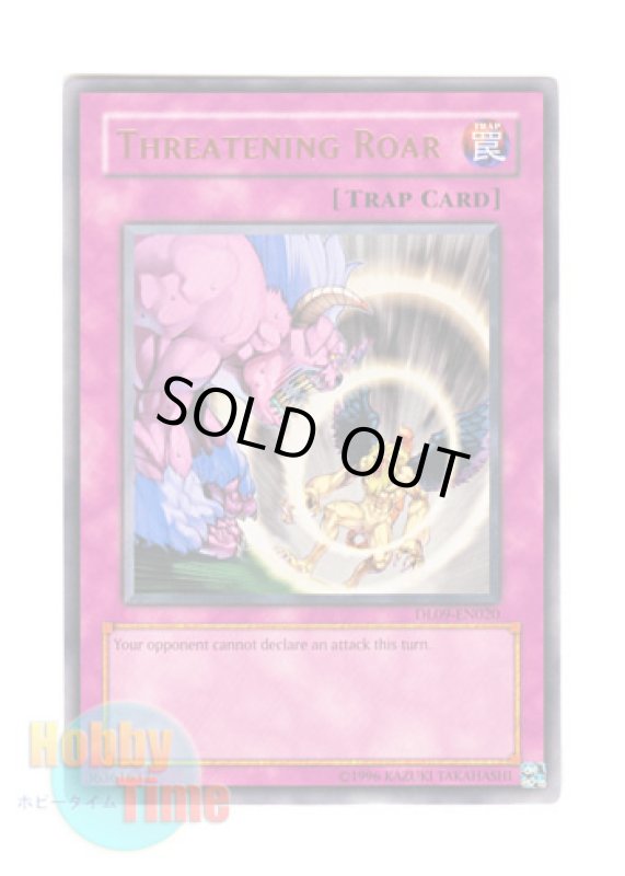 画像1: 英語版 DL09-EN020 Threatening Roar 威嚇する咆哮 (レア：ブロンズ) (1)