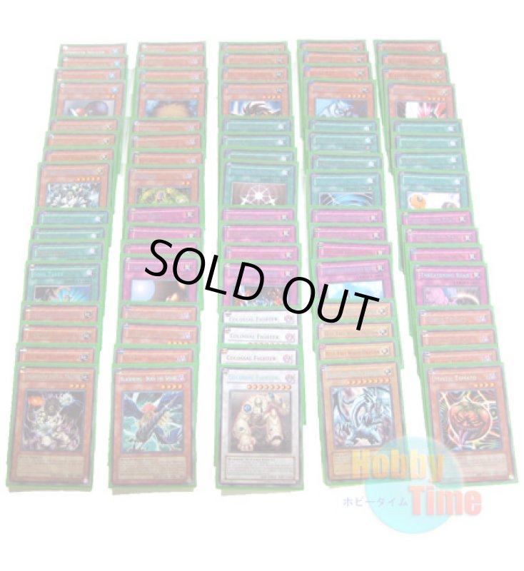 画像1: ★ 全種類コンプリートセット ★英語版 Duelist League 09 デュエリストリーグ09 (1)