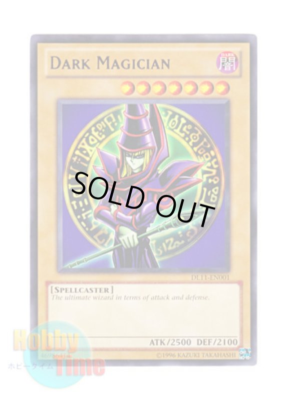 画像1: 英語版 DL11-EN001 Dark Magician ブラック・マジシャン (レア：パープル) (1)