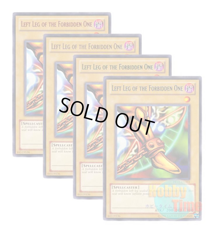 画像1: ★ 4色セット ★英語版 DL11-EN003 Left Leg of the Forbidden One 封印されし者の左足 (レア：4色) (1)