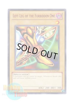 画像1: 英語版 DL11-EN003 Left Leg of the Forbidden One 封印されし者の左足 (レア：レッド)