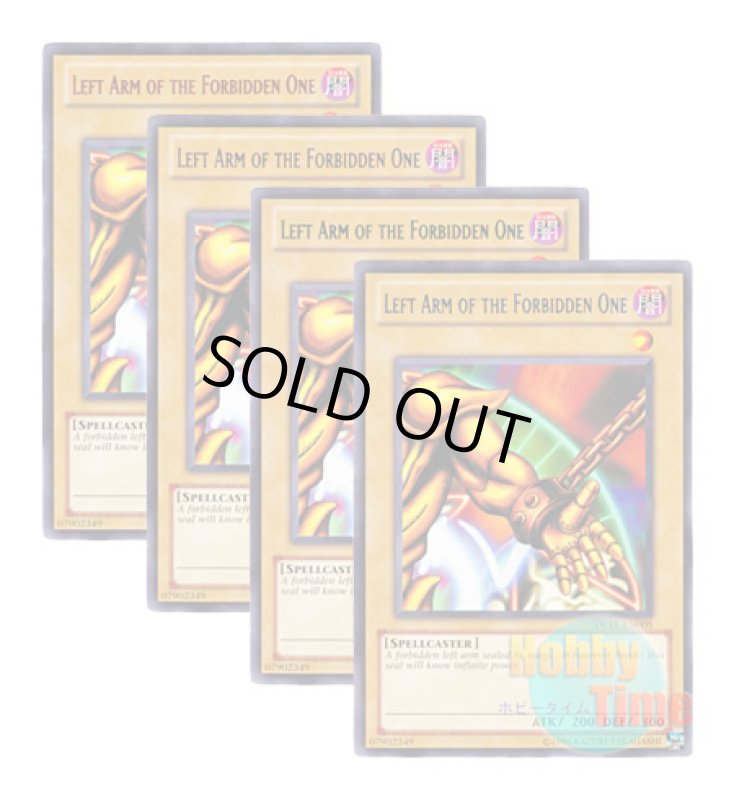 画像1: ★ 4色セット ★英語版 DL11-EN005 Left Arm of the Forbidden One 封印されし者の左腕 (レア：4色) (1)