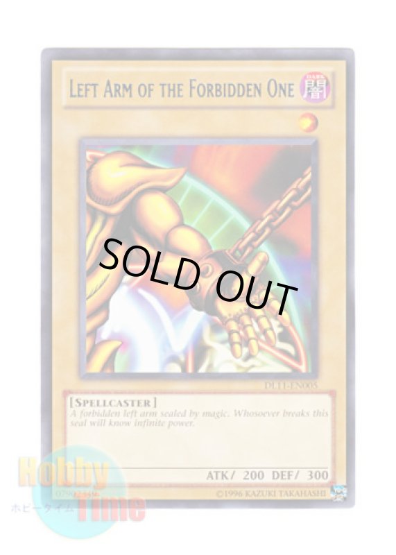 画像1: 英語版 DL11-EN005 Left Arm of the Forbidden One 封印されし者の左腕 (レア：ブルー) (1)