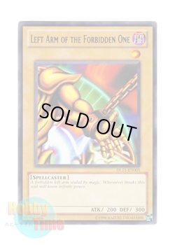 画像1: 英語版 DL11-EN005 Left Arm of the Forbidden One 封印されし者の左腕 (レア：パープル)