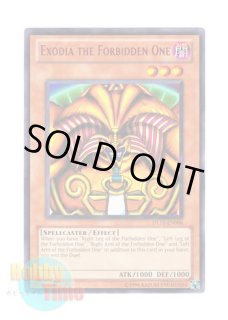 英語版 25LP-EN000 Exodia the Forbidden One 封印されしエクゾディア
