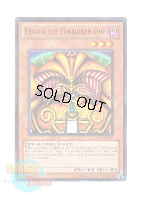 画像1: 英語版 DL11-EN006 Exodia of the Forbidden One 封印されしエクゾディア (レア：レッド) (1)