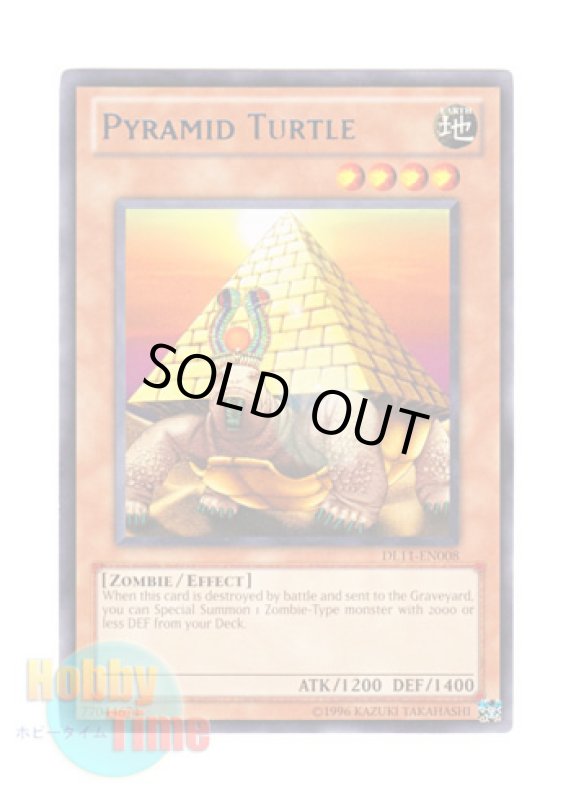画像1: 英語版 DL11-EN008 Pyramid Turtle ピラミッド・タートル (レア：ブルー) (1)