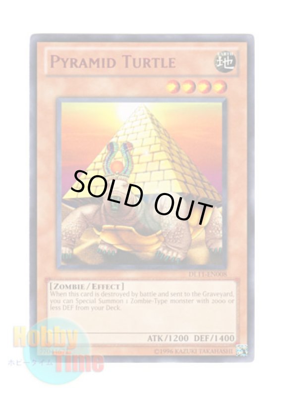 画像1: 英語版 DL11-EN008 Pyramid Turtle ピラミッド・タートル (レア：レッド) (1)