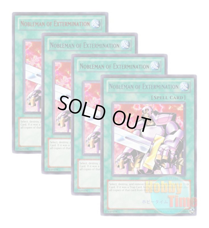 画像1: ★ 4色セット ★英語版 DL11-EN015 Nobleman of Extermination 撲滅の使徒 (レア：4色) (1)