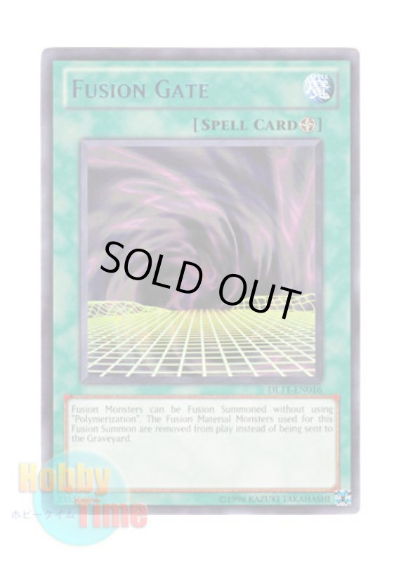 画像1: 英語版 DL11-EN016 Fusion Gate フュージョン・ゲート (レア：ブルー) (1)