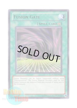 画像1: 英語版 DL11-EN016 Fusion Gate フュージョン・ゲート (レア：グリーン)