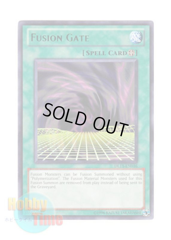 画像1: 英語版 DL11-EN016 Fusion Gate フュージョン・ゲート (レア：グリーン) (1)