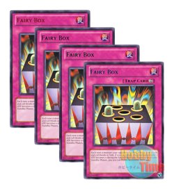 画像1: ★ 4色セット ★英語版 DL11-EN018 Fairy Box モンスター ＢＯＸ (レア：4色)