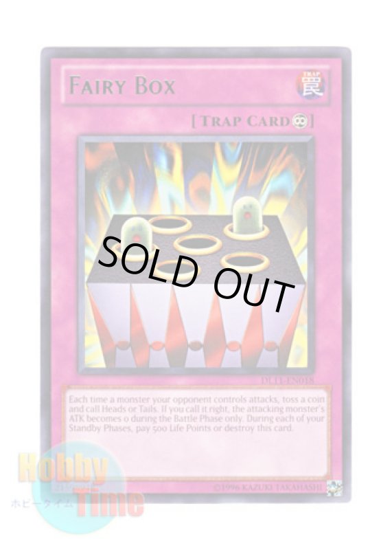 画像1: 英語版 DL11-EN018 Fairy Box モンスター ＢＯＸ (レア：グリーン) (1)