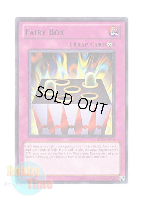 画像1: 英語版 DL11-EN018 Fairy Box モンスター ＢＯＸ (レア：パープル) (1)