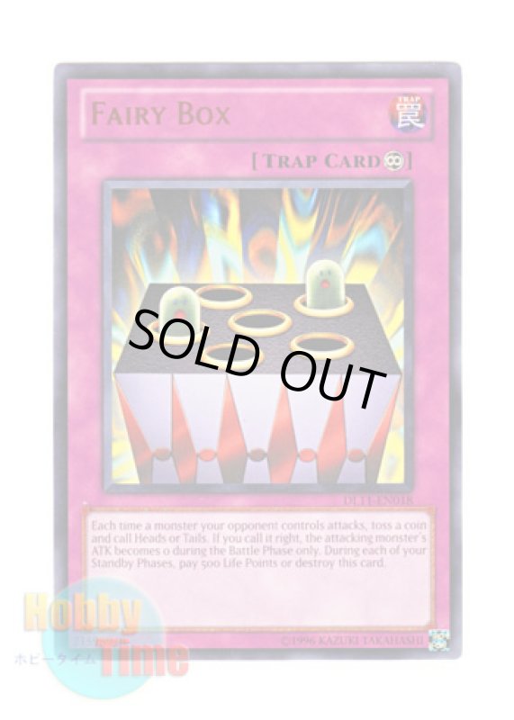 画像1: 英語版 DL11-EN018 Fairy Box モンスター ＢＯＸ (レア：レッド) (1)