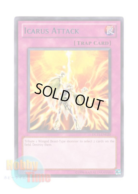 画像1: 英語版 DL11-EN020 Icarus Attack ゴッドバードアタック (レア：ブルー) (1)