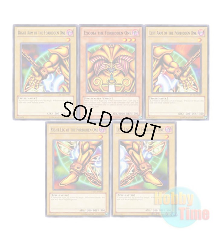 画像1: ★ 5種類セット ★英語版 DL11-EN Exodia of the Forbidden One 封印されしエクゾディア (レア：パープル) (1)