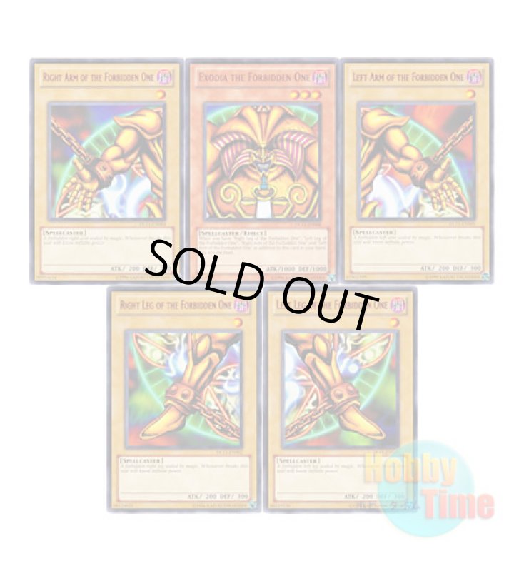 画像1: ★ 5種類セット ★英語版 DL11-EN Exodia of the Forbidden One 封印されしエクゾディア (レア：レッド) (1)