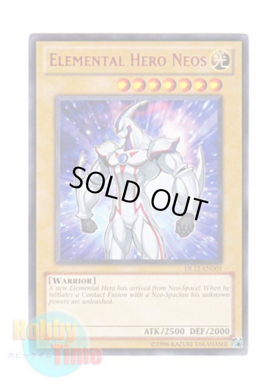 画像1: 英語版 DL12-EN001 Elemental HERO Neos Ｅ・ＨＥＲＯ ネオス (レア：レッド) (1)
