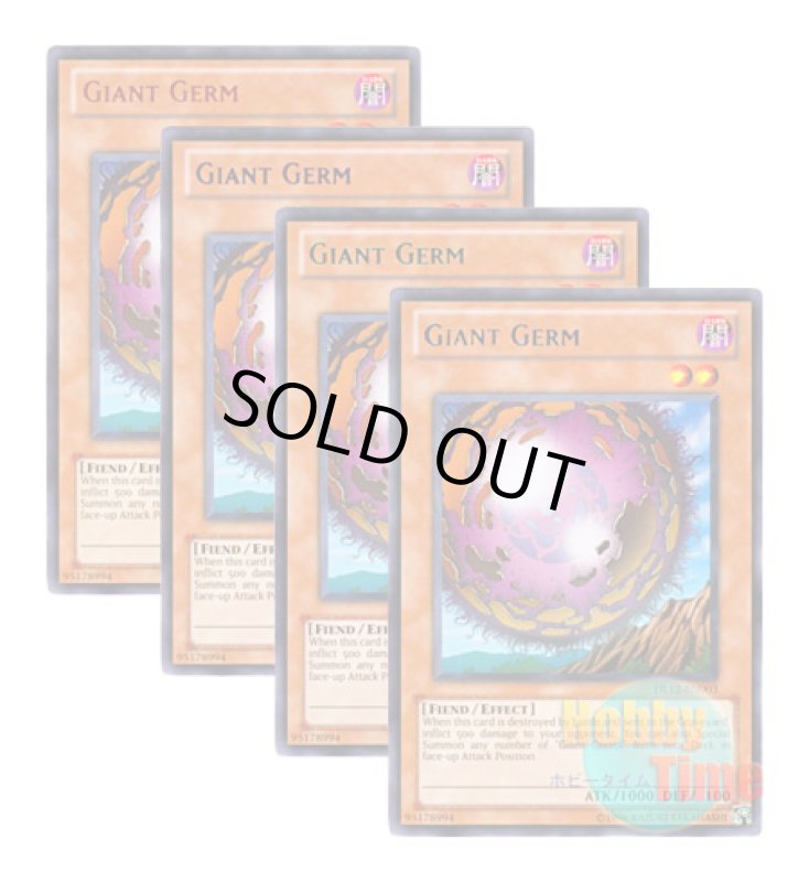 画像1: ★ 4色セット ★英語版 DL12-EN003 Giant Germ ジャイアントウィルス (レア：4色) (1)