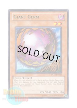 画像1: 英語版 DL12-EN003 Giant Germ ジャイアントウィルス (レア：グリーン)