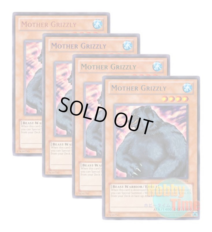 画像1: ★ 4色セット ★英語版 DL12-EN004 Mother Grizzly グリズリーマザー (レア：4色) (1)