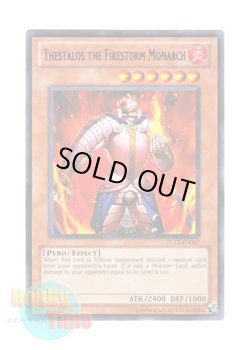 画像1: 英語版 DL12-EN007 Thestalos the Firestorm Monarch 炎帝テスタロス (レア：パープル)