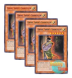 画像1: ★ 4色セット ★英語版 DL12-EN009 Enishi, Shien's Chancellor 紫炎の老中 エニシ (レア：4色)