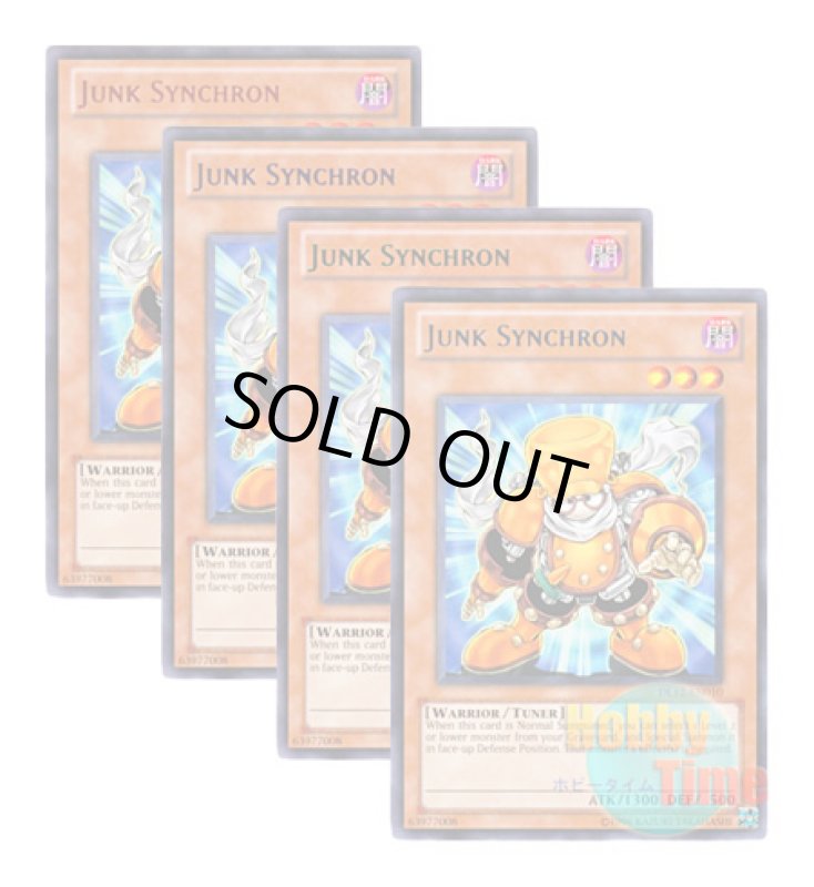 画像1: ★ 4色セット ★英語版 DL12-EN010 Junk Synchron ジャンク・シンクロン (レア：4色) (1)