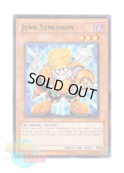 画像1: 英語版 DL12-EN010 Junk Synchron ジャンク・シンクロン (レア：グリーン)