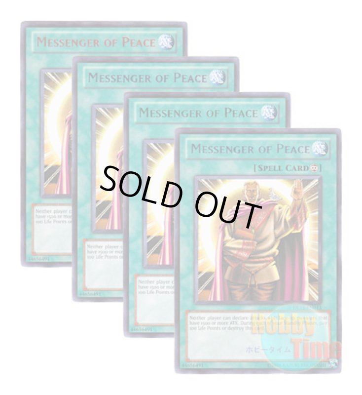 画像1: ★ 4色セット ★英語版 DL12-EN013 Messenger of Peace 平和の使者 (レア：4色) (1)