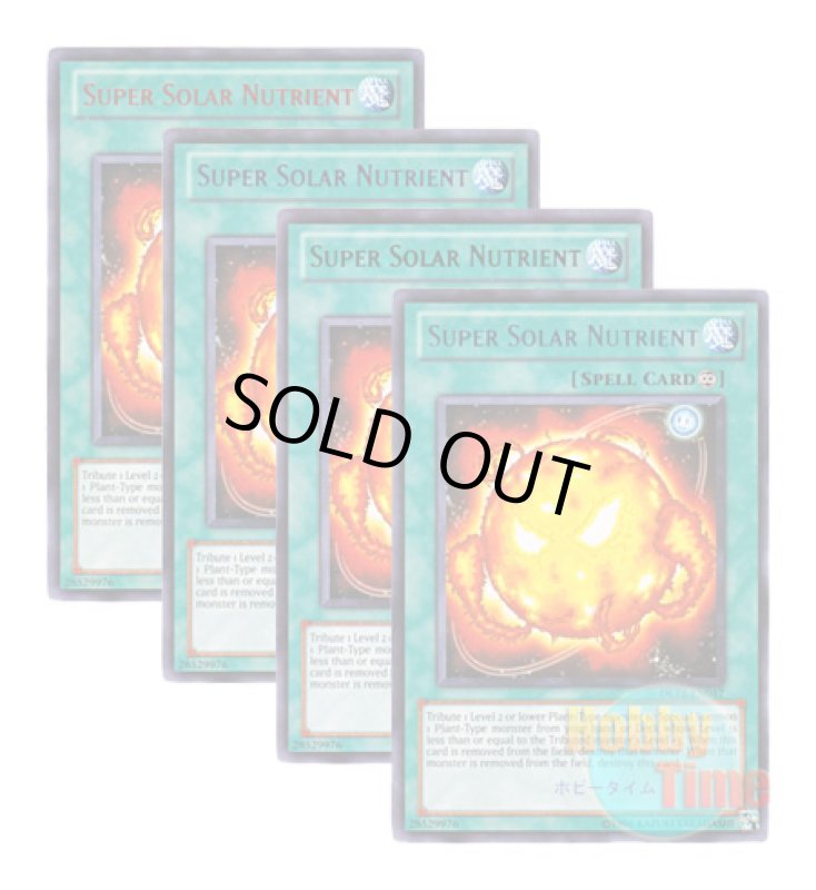 画像1: ★ 4色セット ★英語版 DL12-EN017 Super Solar Nutrient 超栄養太陽 (レア：4色) (1)