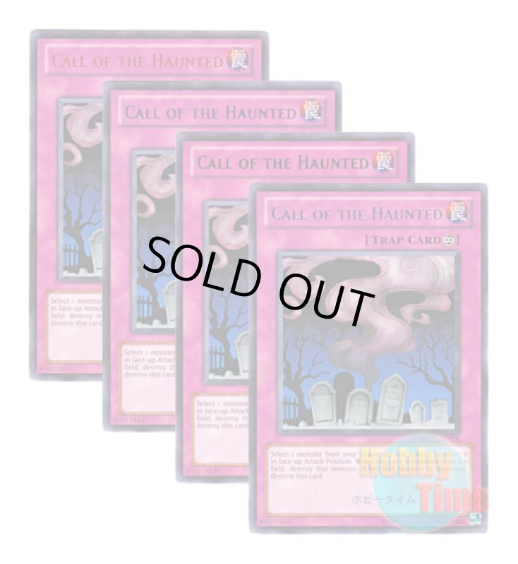 画像1: ★ 4色セット ★英語版 DL12-EN018 Call Of The Haunted リビングデッドの呼び声 (レア：4色) (1)