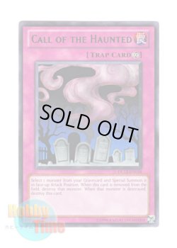 画像1: 英語版 DL12-EN018 Call Of The Haunted リビングデッドの呼び声 (レア：グリーン)