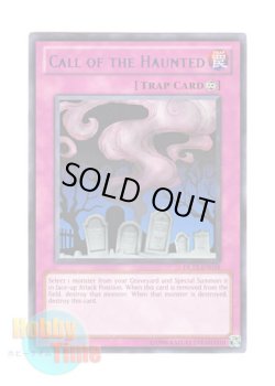 画像1: 英語版 DL12-EN018 Call Of The Haunted リビングデッドの呼び声 (レア：パープル)