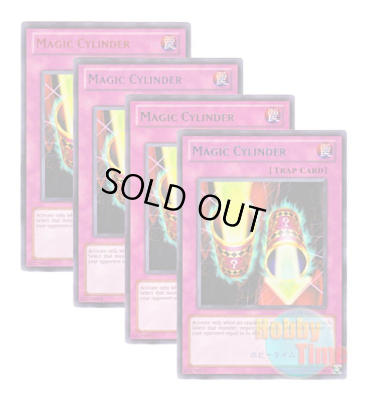 画像1: ★ 4色セット ★英語版 DL12-EN019 Magic Cylinder 魔法の筒 (レア：4色) (1)