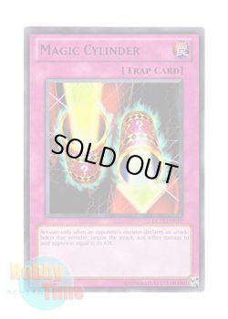 画像1: 英語版 DL12-EN019 Magic Cylinder 魔法の筒 (レア：パープル)