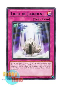画像1: 英語版 DL12-EN020 Light of Judgment 裁きの光 (レア：パープル)
