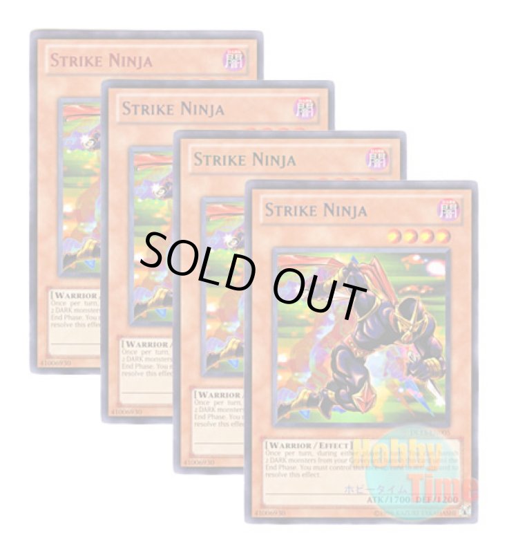 画像1: ★ 4色セット ★英語版 DL13-EN005 Strike Ninja 速攻の黒い忍者 (レア：4色) (1)