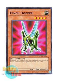 英語版 LC01-EN002 Slifer the Sky Dragon オシリスの天空竜 (ウルトラ