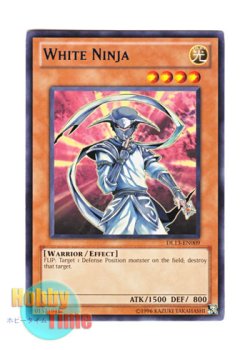 画像1: 英語版 DL13-EN009 White Ninja 白い忍者 (レア：ブルー)