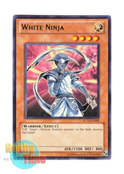 画像1: 英語版 DL13-EN009 White Ninja 白い忍者 (レア：グリーン)