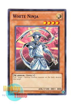 画像1: 英語版 DL13-EN009 White Ninja 白い忍者 (レア：パープル)