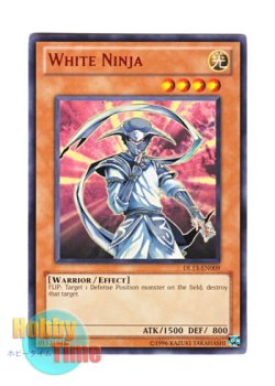 画像1: 英語版 DL13-EN009 White Ninja 白い忍者 (レア：レッド)