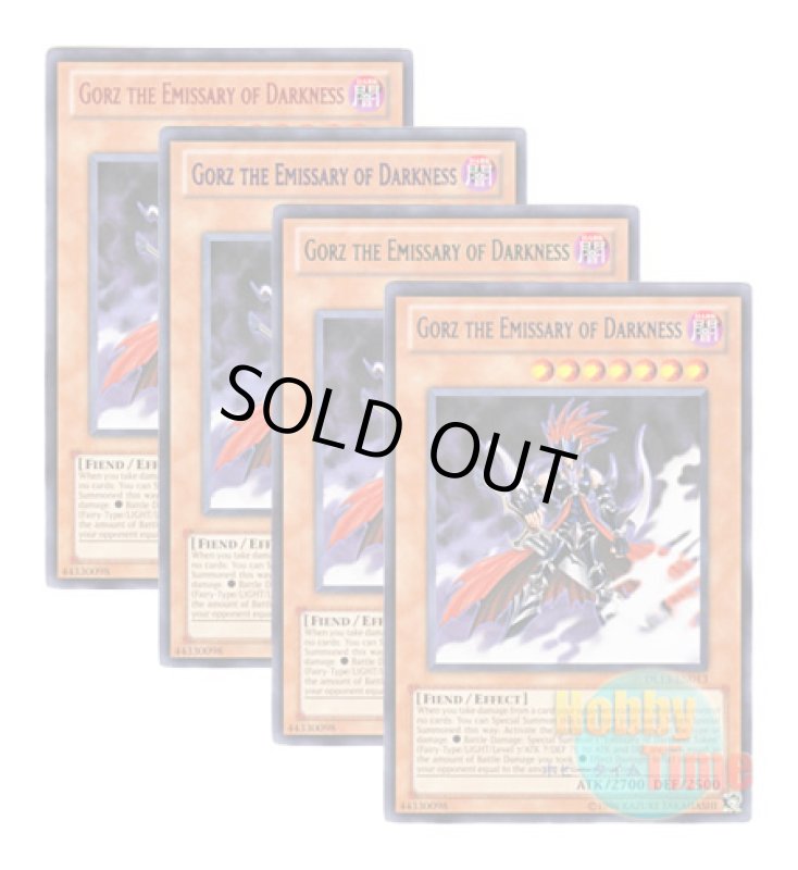 画像1: ★ 4色セット ★英語版 DL13-EN013 Gorz the Emissary of Darkness 冥府の使者ゴーズ (レア：4色) (1)