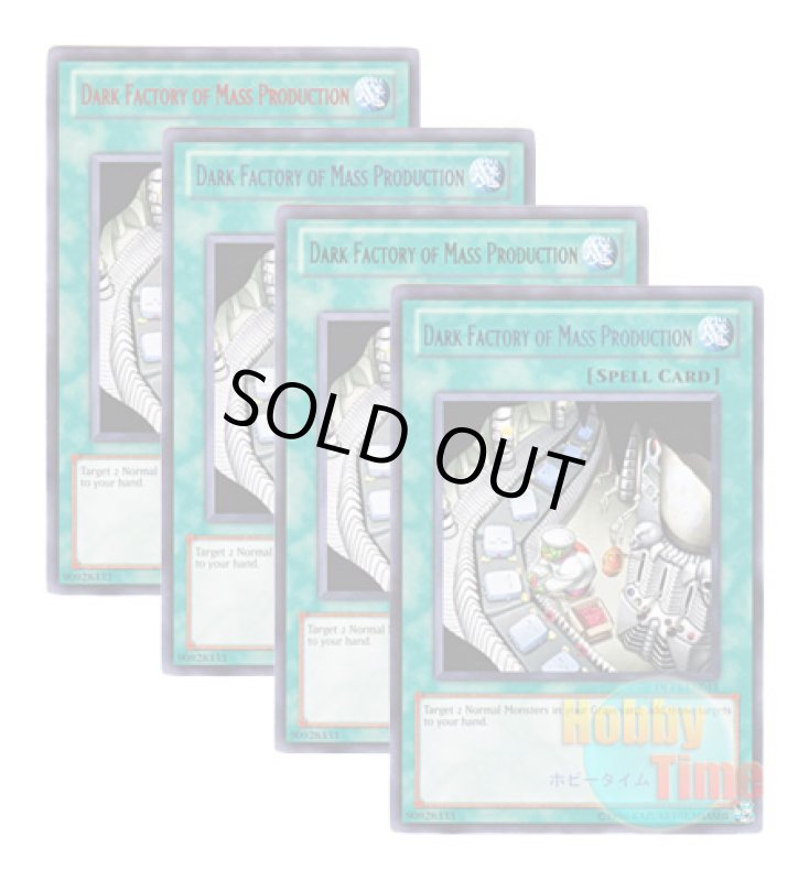 画像1: ★ 4色セット ★英語版 DL13-EN015 Dark Factory of Mass Production 闇の量産工場 (レア：4色) (1)